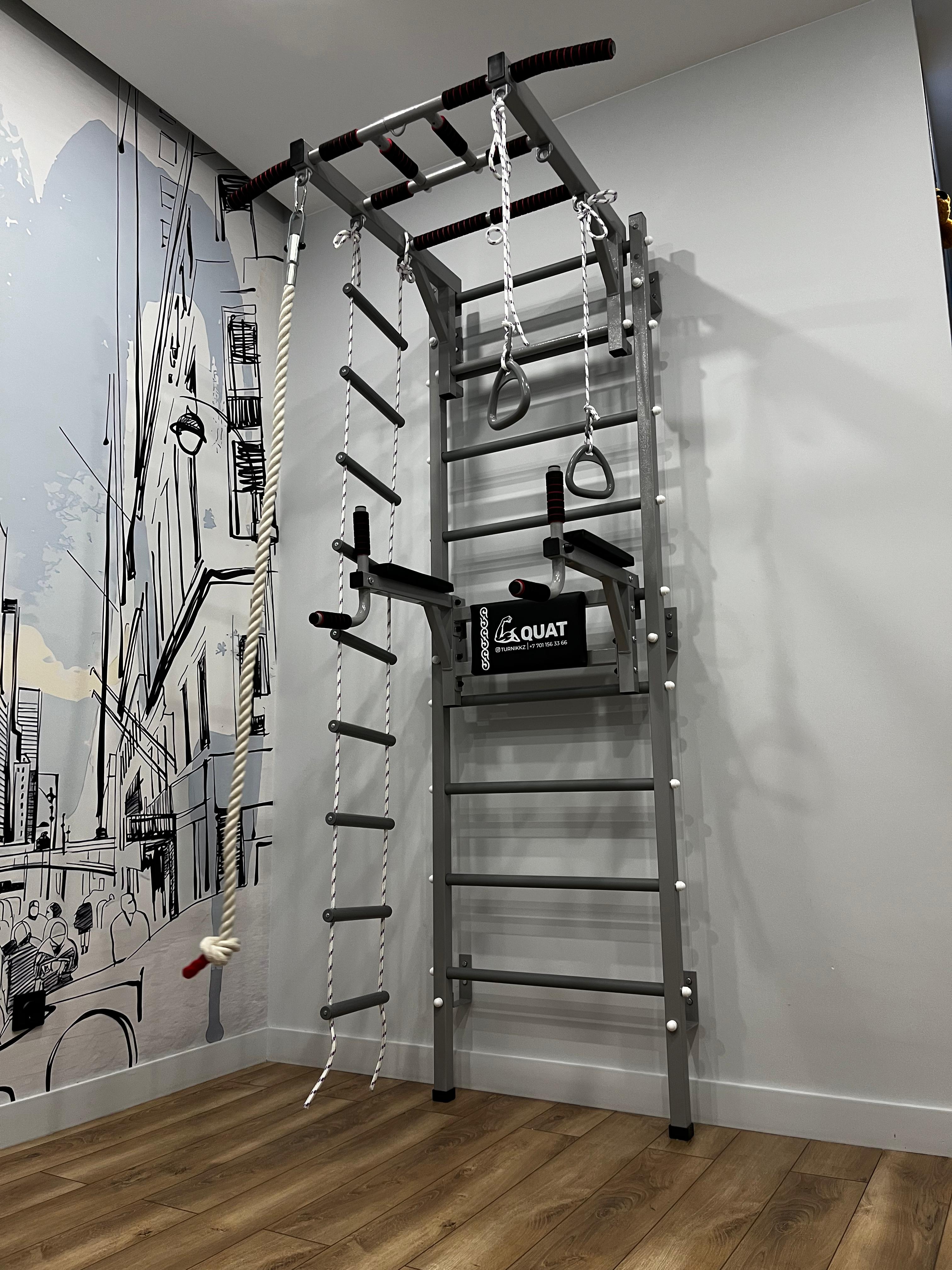 шведская стенка